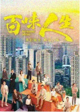 深空回响 高清影视在线观看